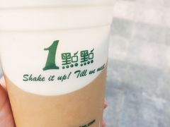 -1点点(银座和谐广场店)