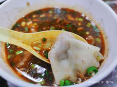 -老吴记水饺馆(前进五路店)