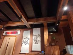 -巴卤社老火锅(财富店)