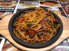 -文通冰室(东方宝泰店)