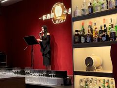 -苏州凯悦酒店·酒肆(华池街店)