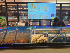 -锅儿欢海鲜火锅烤肉自助餐(东港凯虹店)