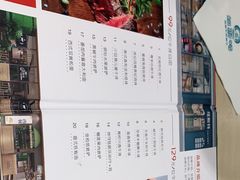 -纽斯特牛排自助餐厅(浦江万达店)