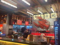 -熊记虾王·小龙虾(东晓南店)