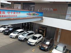 -盛邦家居建材广场