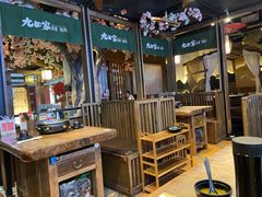 大堂-九田家黑牛烤肉料理(无锡T12店)