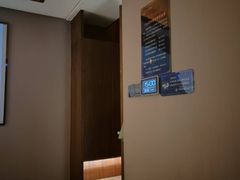 -三谷里·生态水疗空间(五一店)