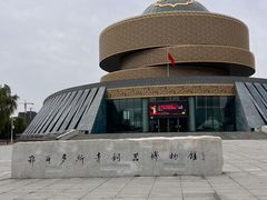 -鄂尔多斯青铜器博物馆