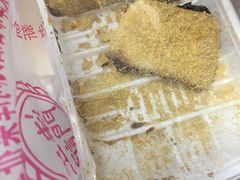 -老王记糕干(养鱼池路店)