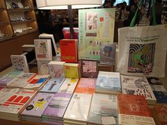 -茑屋书店(天目里店)