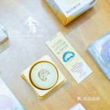 再也不用担心吃中秋月饼会变胖了[胜利]