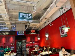 -香佰里重庆火锅(恒力博纳广场店)