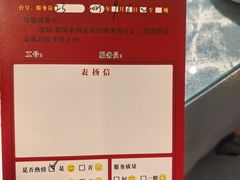 -万兴楼饺子(中华北大街店)