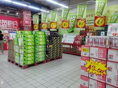 -大润发(勤业店)