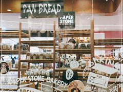 -PAPER STONE BAKERY(天汇广场店)