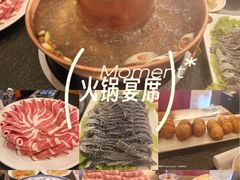 -仁和四季涮肉馆(天坛南门店)