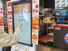 -汉堡王(龙德广场店)