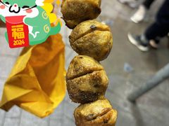 -豪華小食.華記