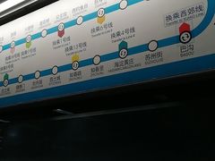 -潘家园(地铁站)