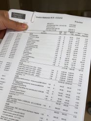 点击看大图 -杭州贝瑞斯美华妇儿医院·早孕·产检·儿科