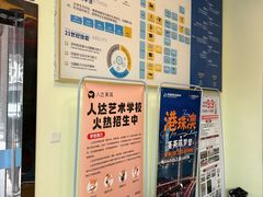 -韦伯科创·少儿编程·乐高·机器人(新光华教育中心)