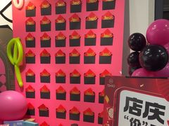 -TEMPO 音乐(五角场店)