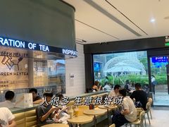 -喜茶(深圳海岸城店)