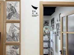 -甲乙果 美术书法(通州校区)