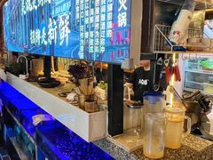 -琥珀川糟粕醋火锅(慈云寺店)