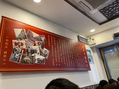 -恩宁刘福记(东华东路店)