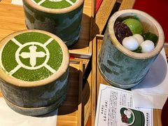 -中村藤吉(本店)