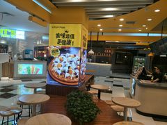 -City1+1城市比萨·意面(摩天活力城店)