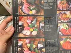 -家贺屋刺身寿司专门店