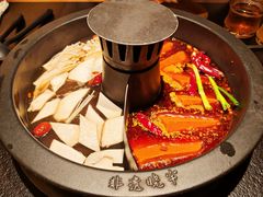 -晓宇重庆火锅(西安荟聚店)