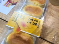 -盒马鲜生(曜一城店)