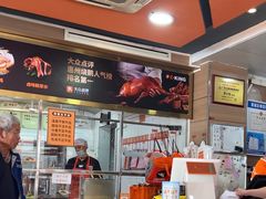 -阿皇仔烧鹅(麦地店)