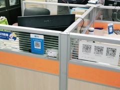 -联想笔记本电脑维修售后服务中心(徐汇区店)
