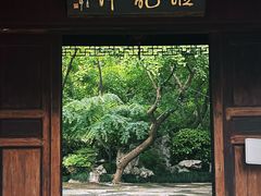 -汇龙潭