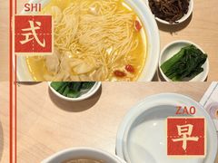 -避风塘(五角场店)