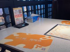 -黄记煌三汁焖锅(顺义华联店)