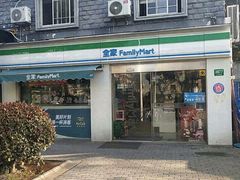 -全家便利店(杨南路店)