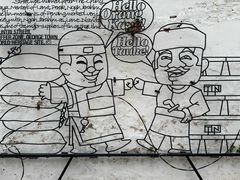 -槟城街头艺术街区