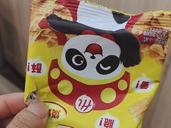 -海底捞火锅(大融城店)