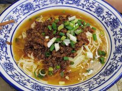-渝之汇牛肉豌杂面