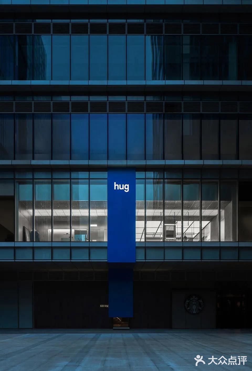 hug x UMA WANG全新概念店,成都 / 氣象建築