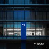 hug x UMA WANG全新概念店,成都 / 氣象建築