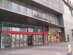 -大连凯丹广场