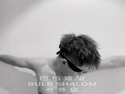 -BULB STUDIO 巴柏明星发型工作室