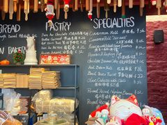 -TonTon(永康路店)