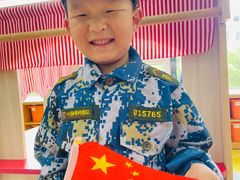 -小象润知早教·托育·幼儿园成长中心